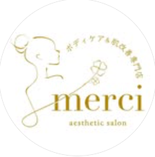 merci