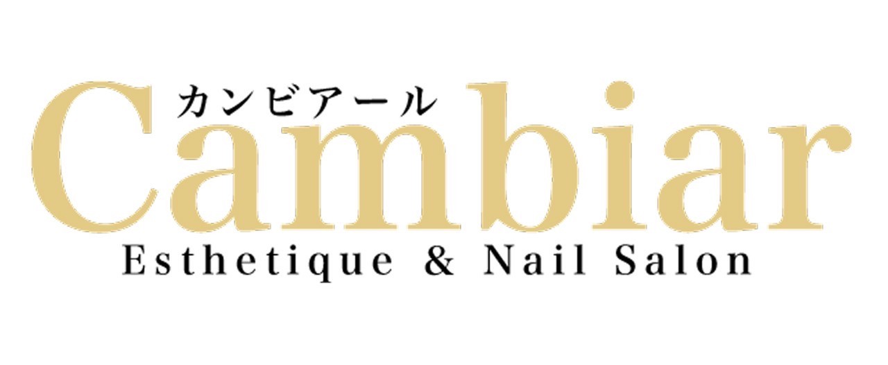 Cambiar